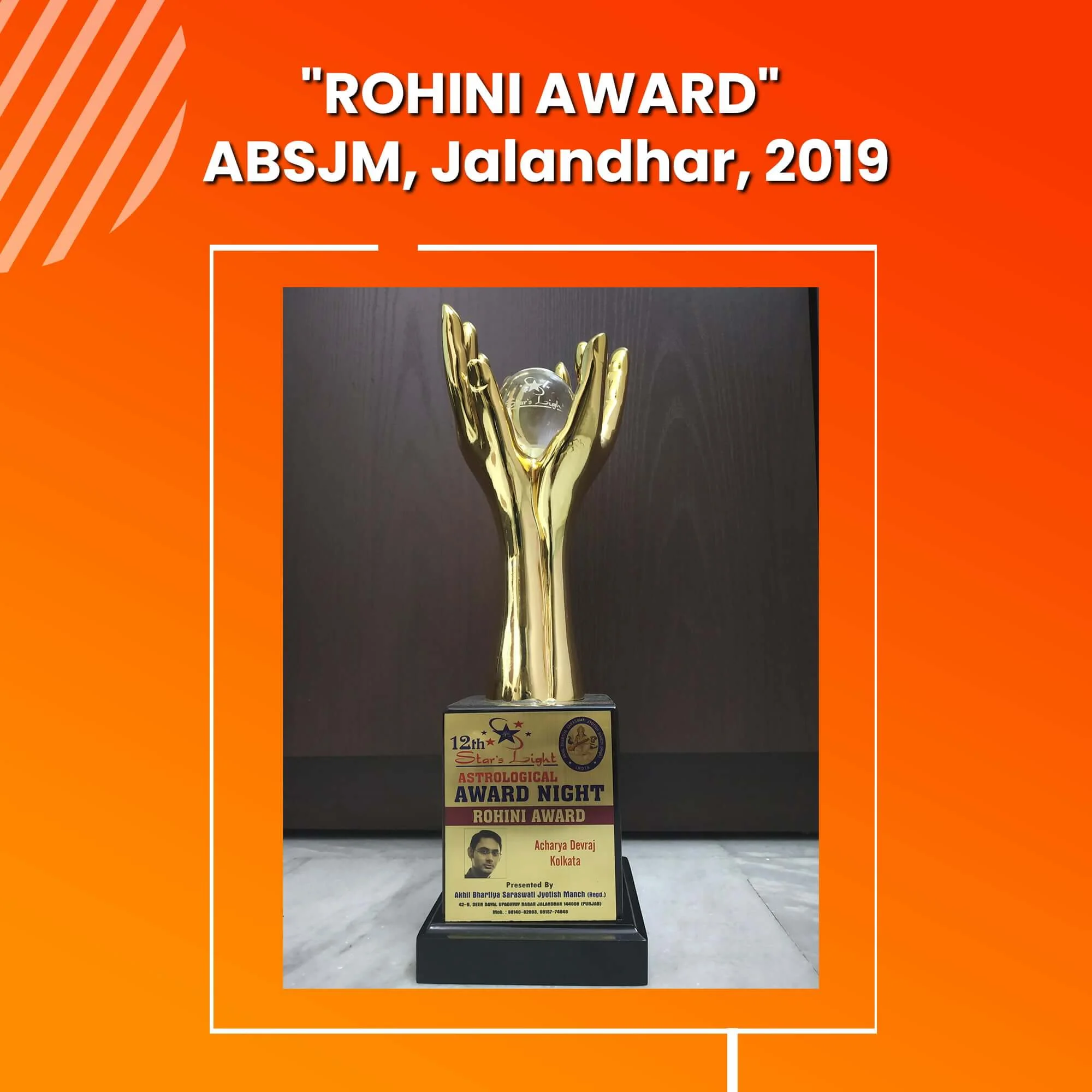 Rohini Award from Jalandhar received by best Astrologer Debraj Acharya practice in Kolkata, Mumbai, Delhi, Bangalore