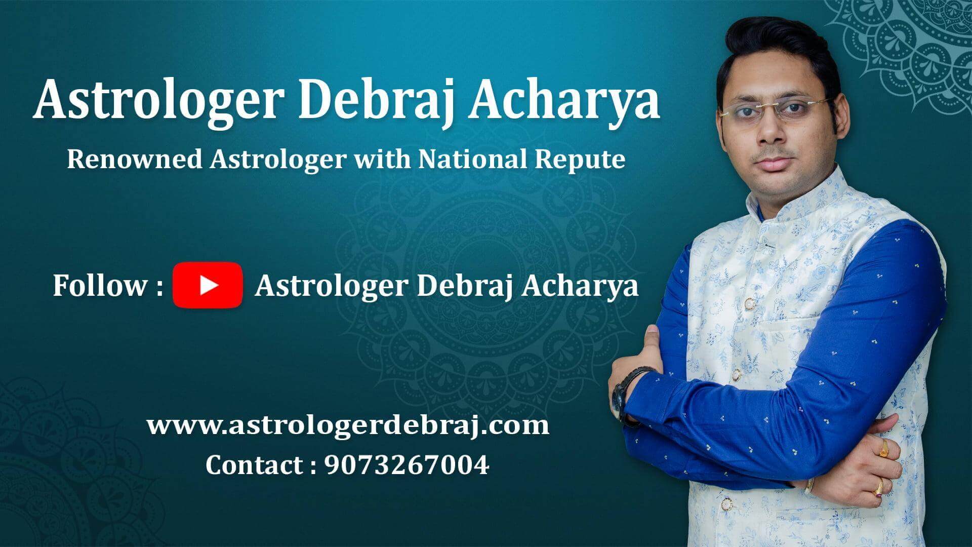 best astrologer in durgapur astrologer debraj acharya